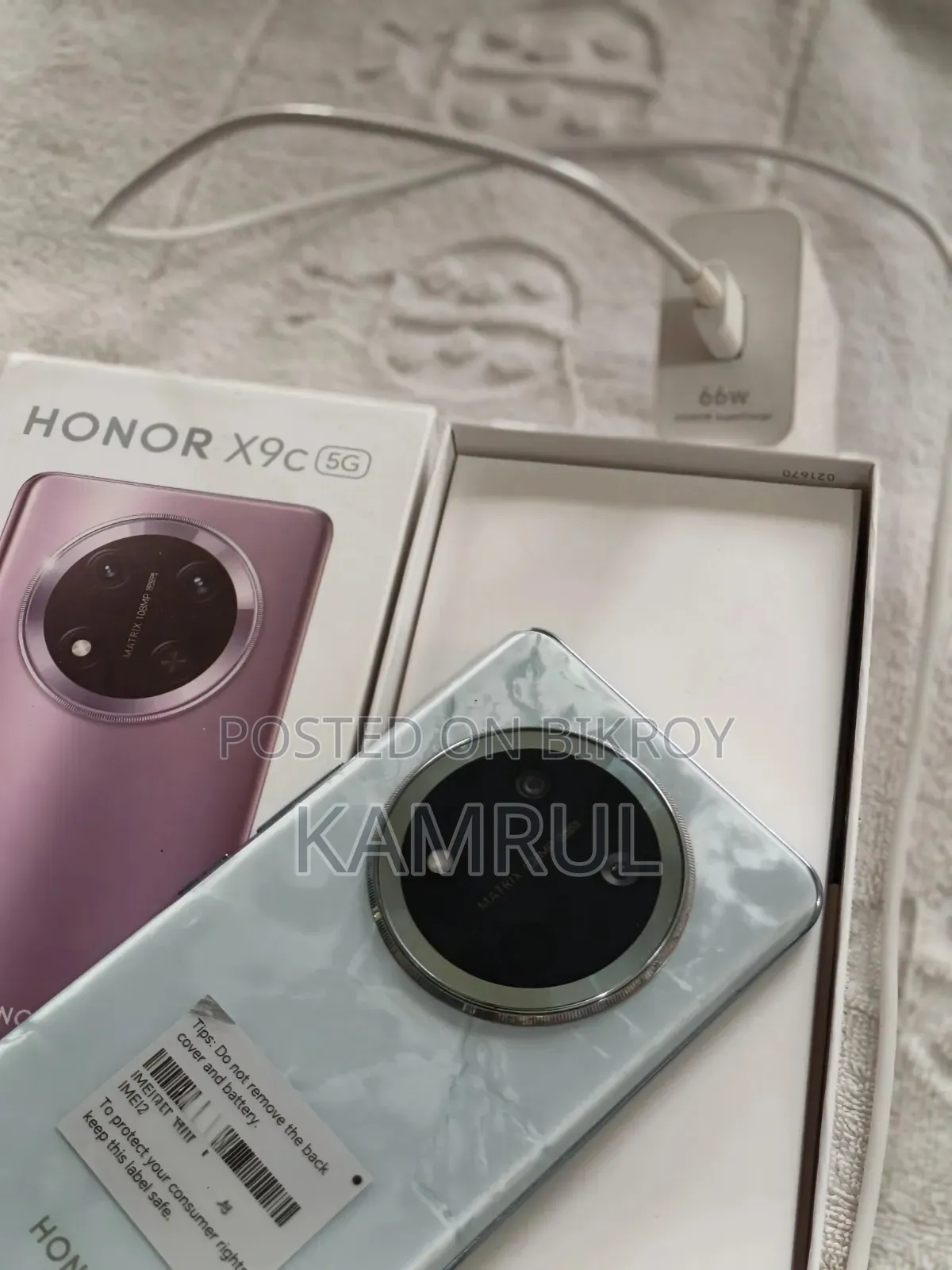 Honor X9c 256 GB