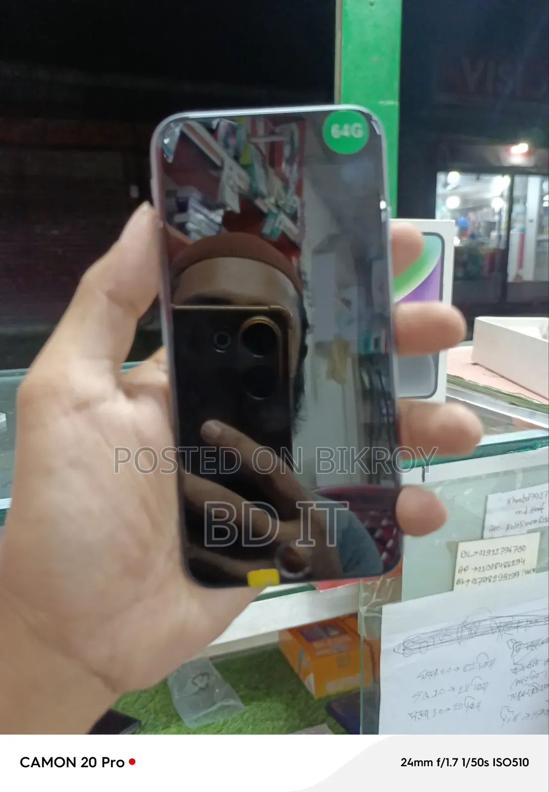 New Apple iPhone 6 64 GB