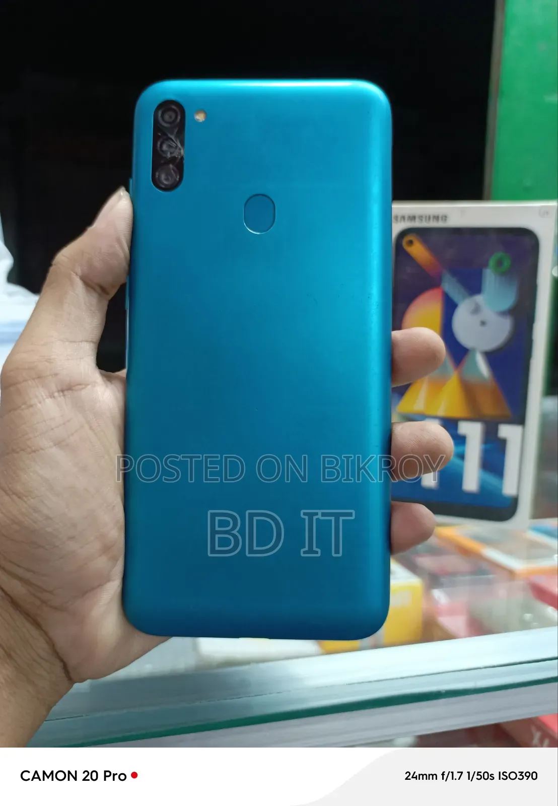 Samsung Galaxy M11 64 GB