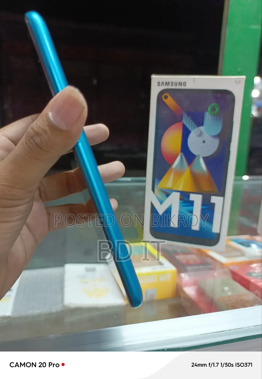Samsung Galaxy M11 64 GB