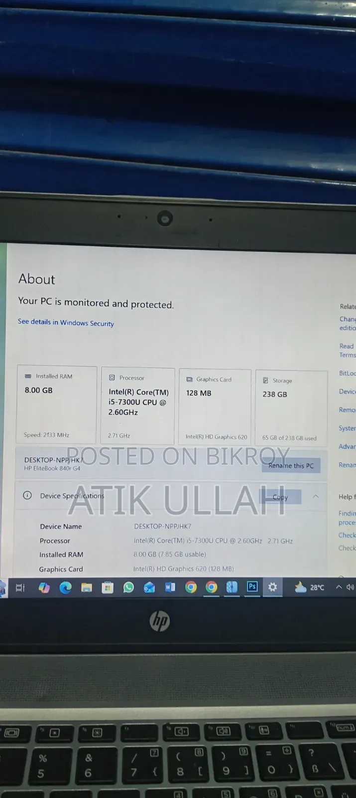 ল্যাপটপ HP EliteBook 840 G3 8GB Intel Core i5 SSD 256GB