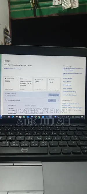 ল্যাপটপ HP EliteBook 840 G3 8GB Intel Core i5 SSD 256GB