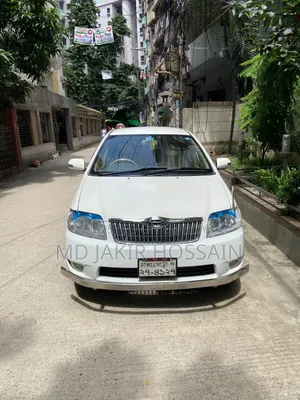 Toyota Corolla 2005 White