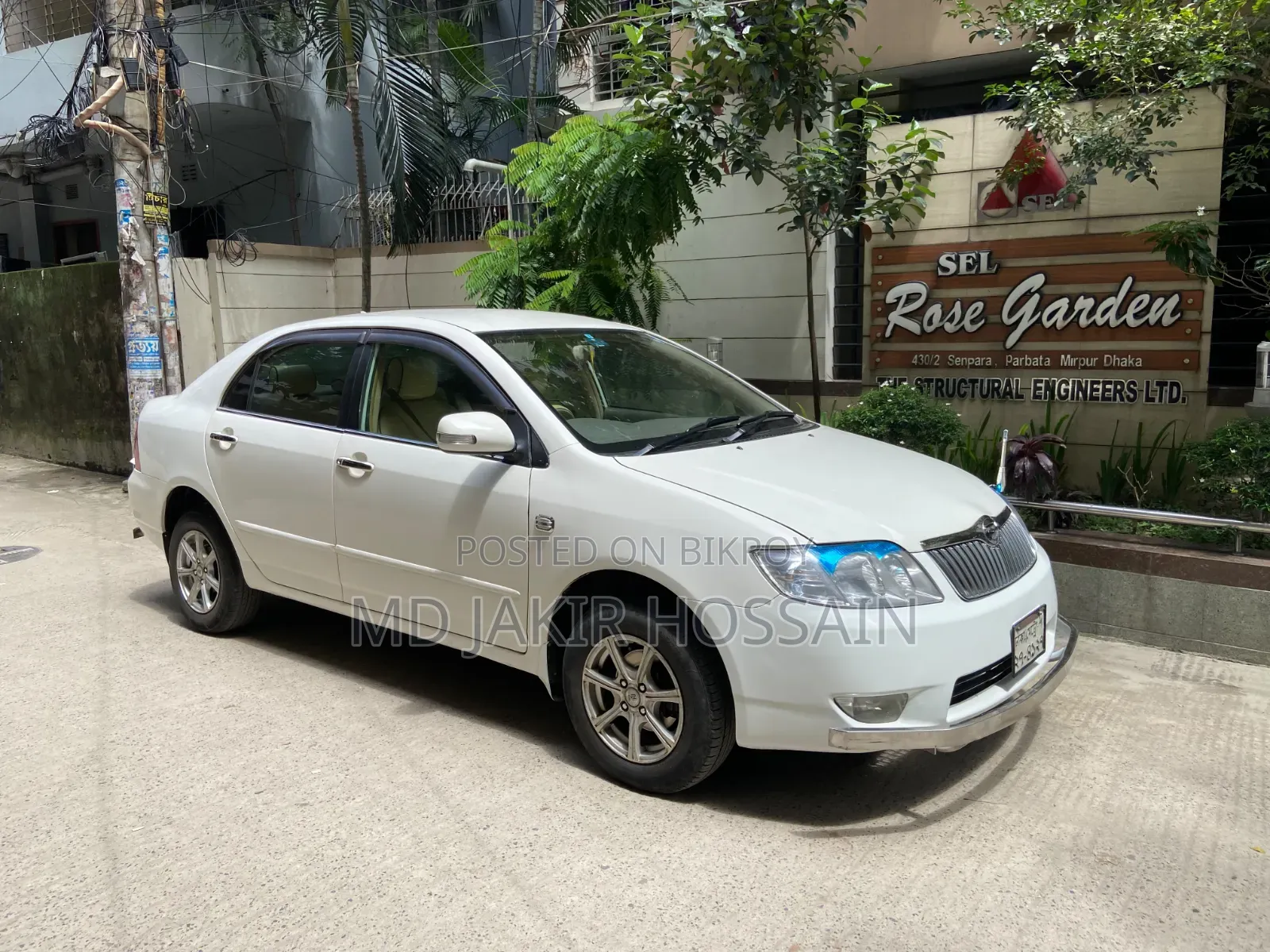 Toyota Corolla 2005 White