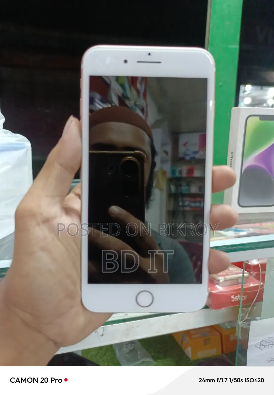 New Apple iPhone 7 Plus 128 GB