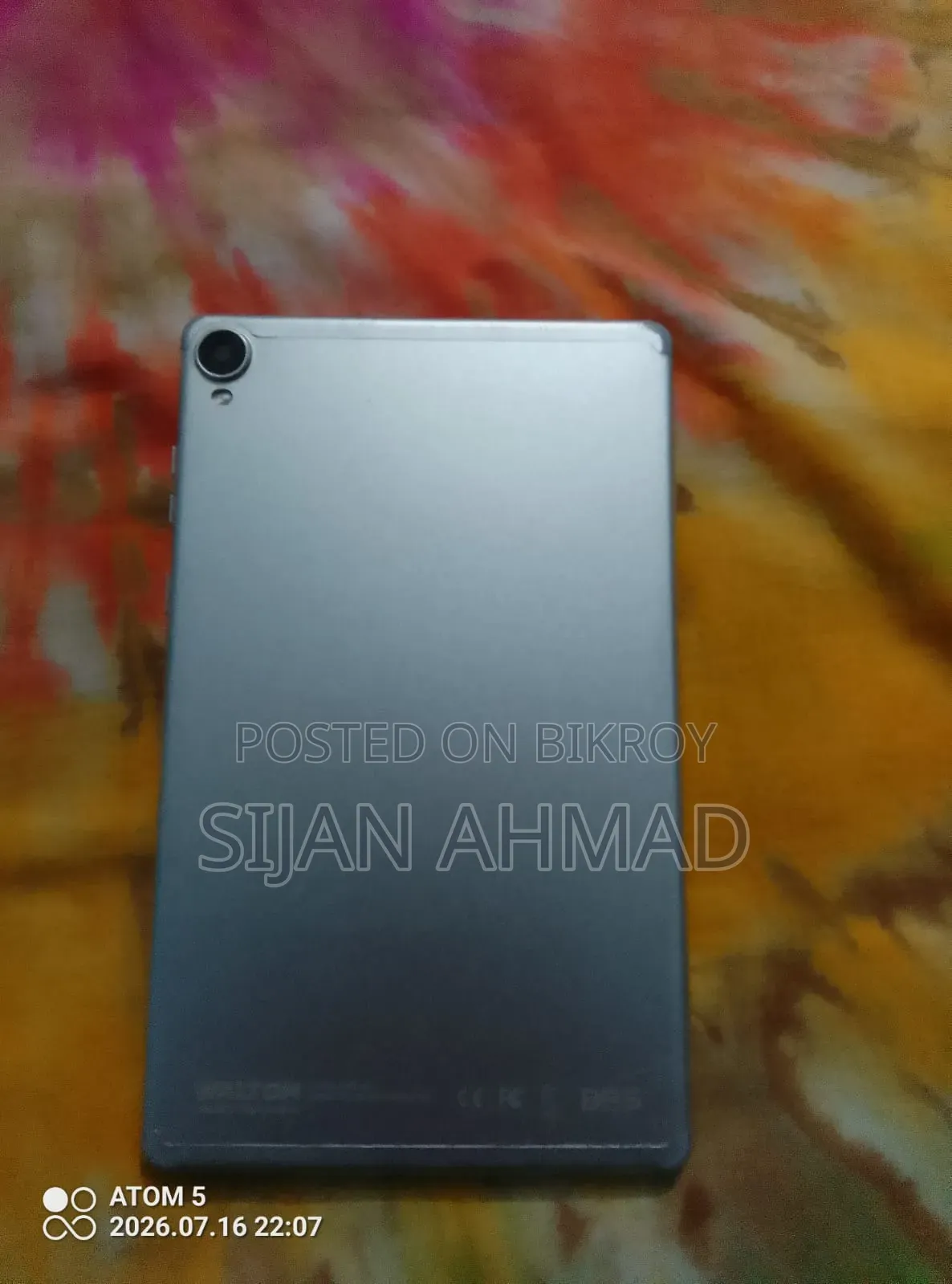 Walton NEXG N76 128 GB Silver