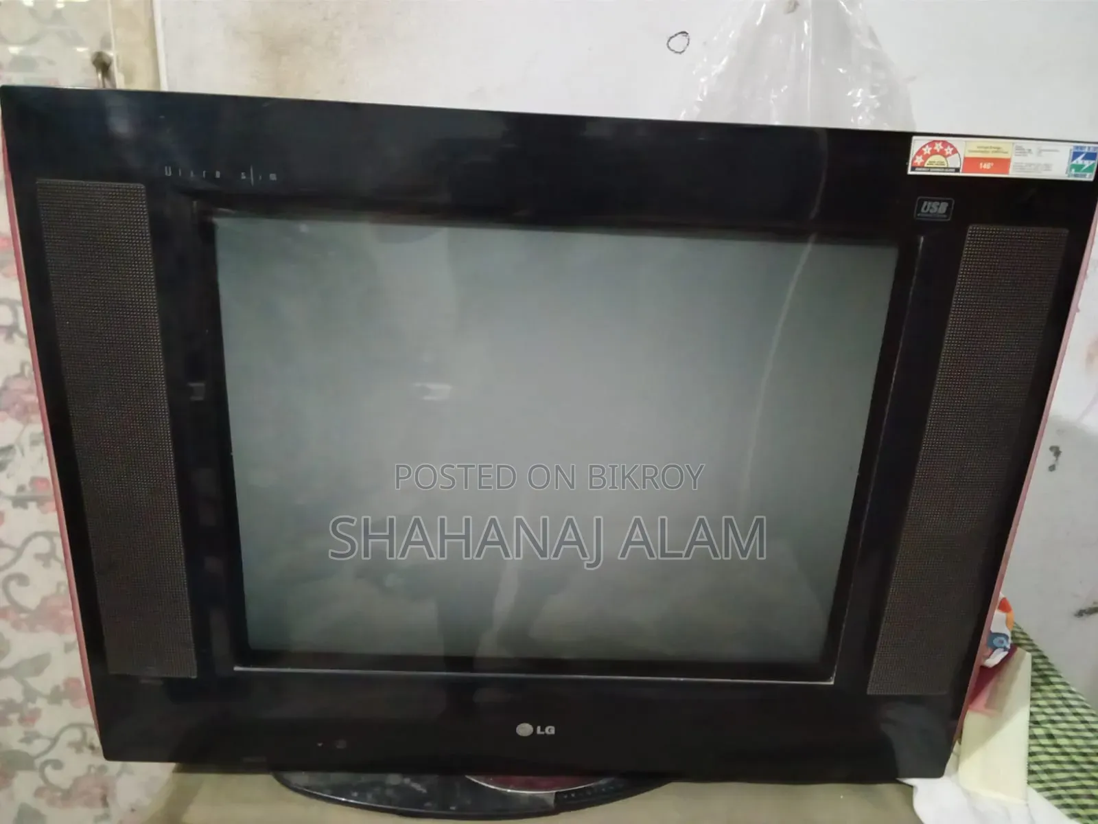 LG TV [২০১০]