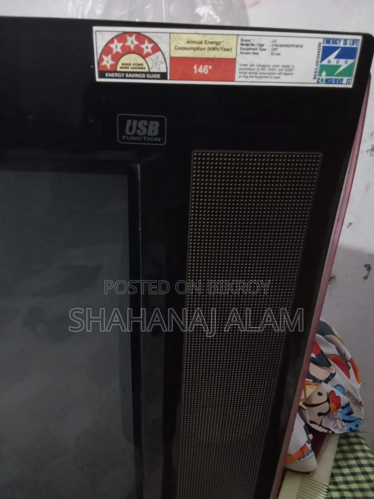 LG TV [২০১০]