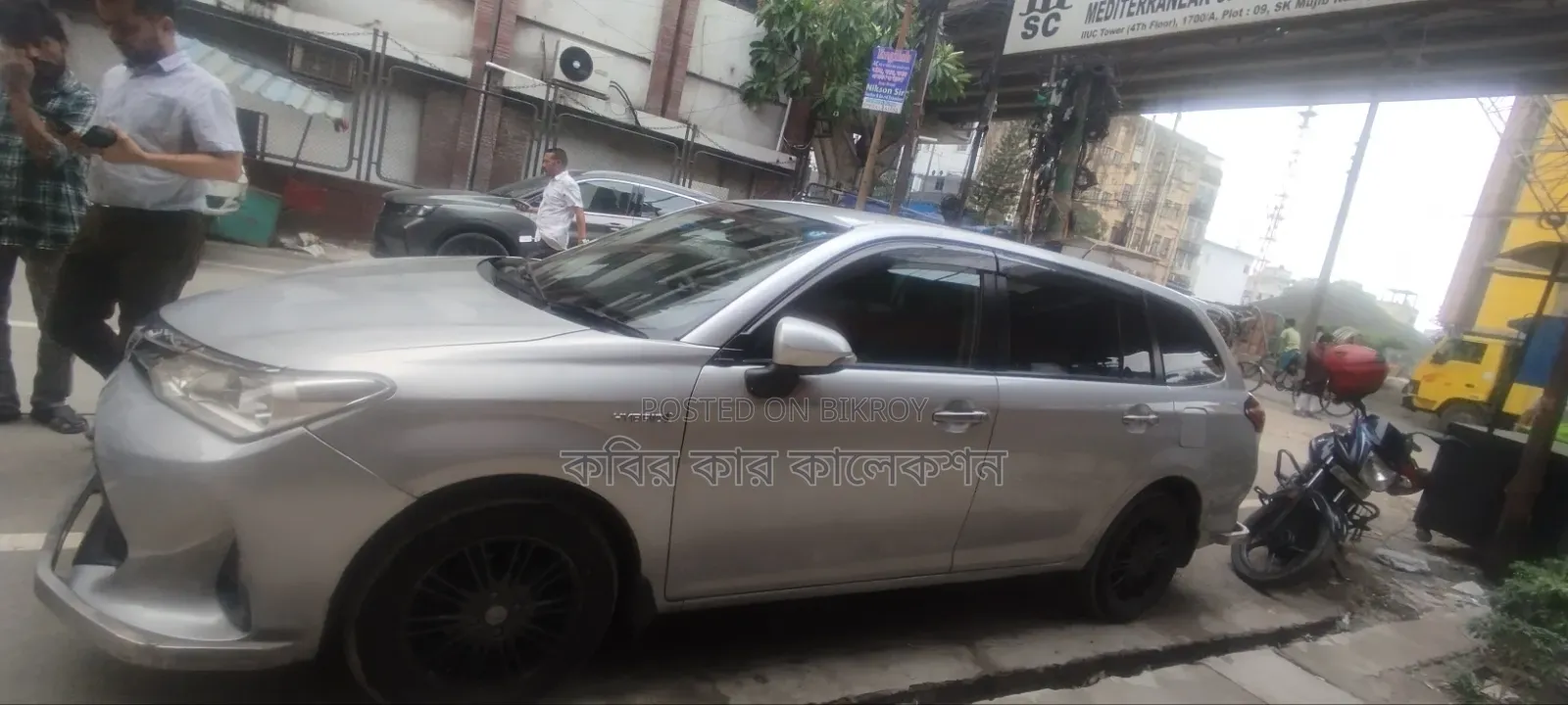 টয়োটা করোলা ফিল্ডার ২০১৭ সিলভার