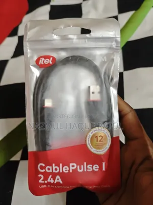 আইফোন ফাস্ট চার্জিং ক্যাবল (ব্র্যান্ড নিউ)