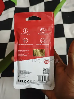 আইফোন ফাস্ট চার্জিং ক্যাবল (ব্র্যান্ড নিউ)