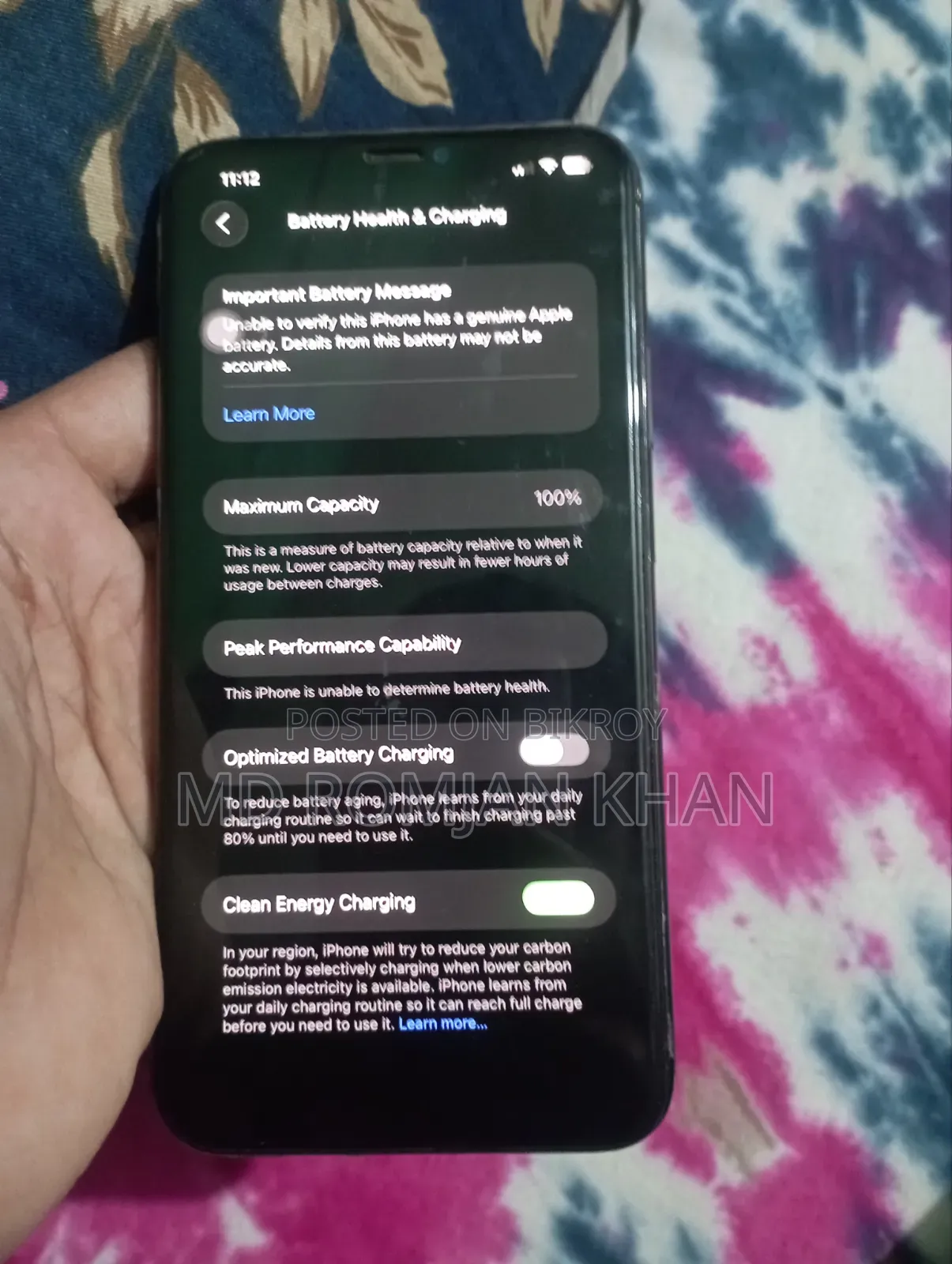 Apple iPhone 11 Pro Max ২৫৬ জিবি গ্রে