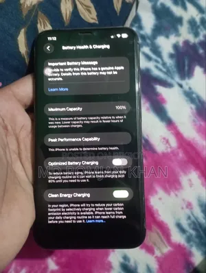 Apple iPhone 11 Pro Max ২৫৬ জিবি গ্রে