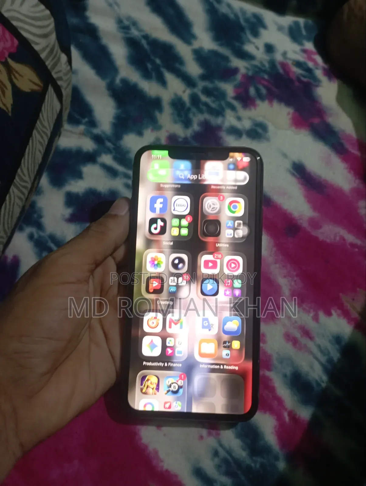 Apple iPhone 11 Pro Max ২৫৬ জিবি গ্রে