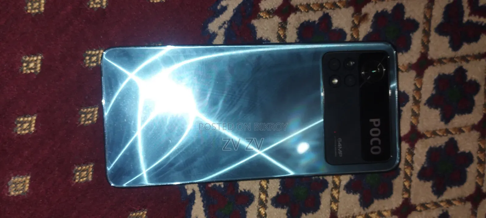 Xiaomi Poco X4 Pro 5G 128 GB Blue