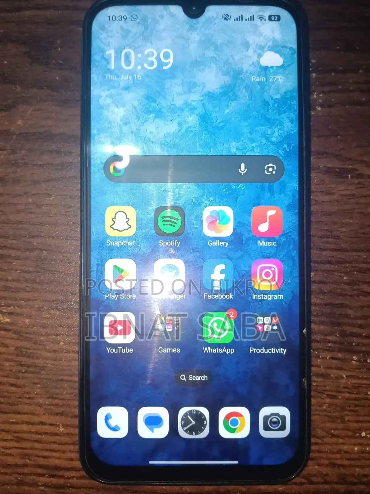 শাওমি রেডমি ১৫সি ৪জি ১২৮ জিবি নীল