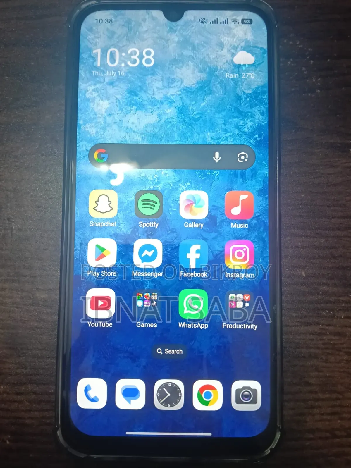শাওমি রেডমি ১৫সি ৪জি ১২৮ জিবি নীল