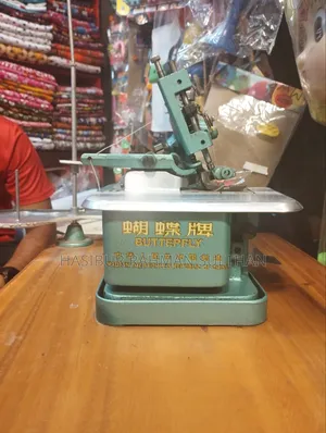 লক সেলাই মেশিন
