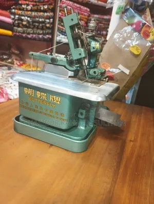 লক সেলাই মেশিন