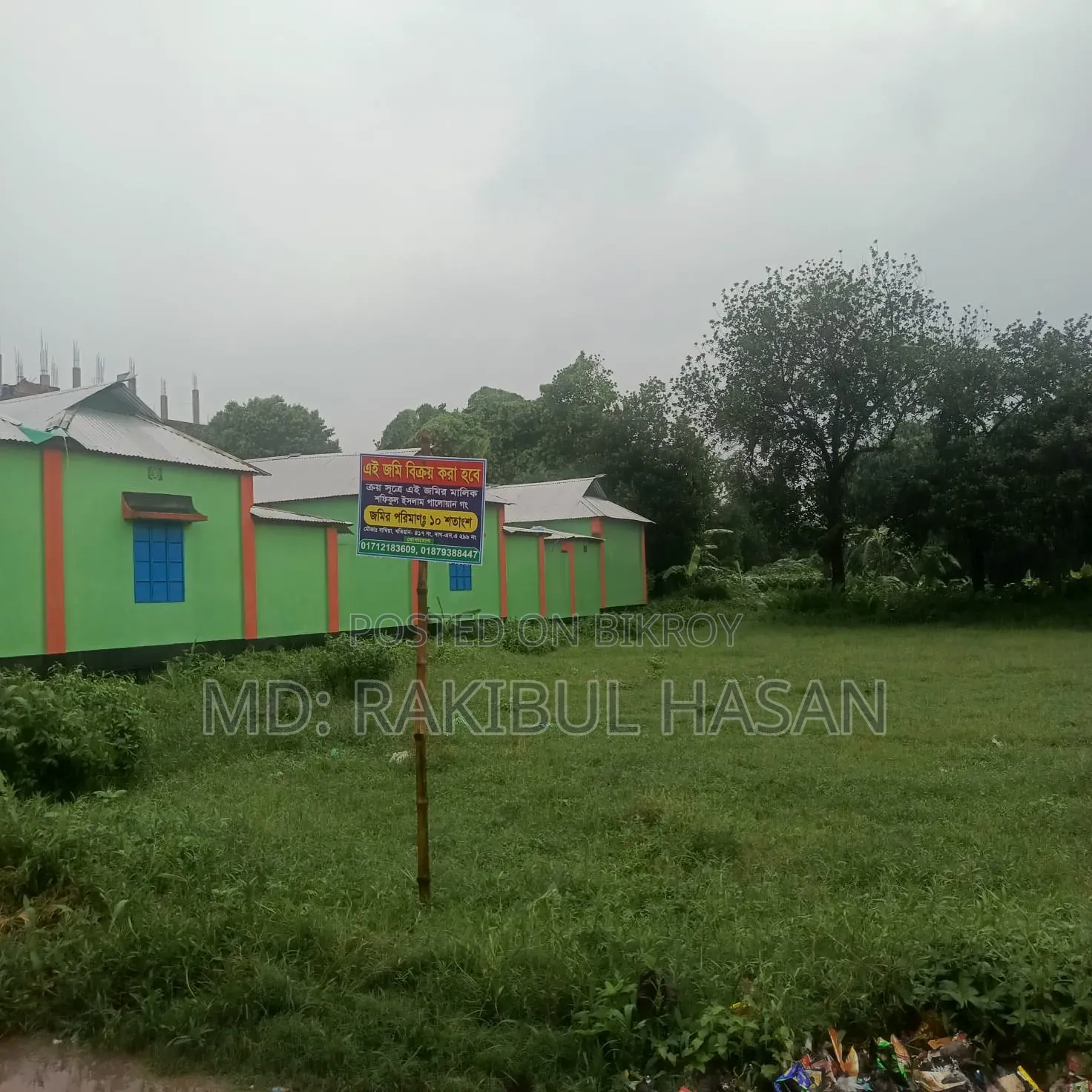 Land for sale 10 decimals. Gazipur