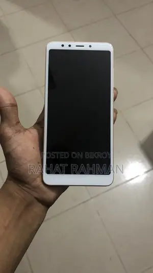 New Xiaomi Redmi 5 32 GB Gold