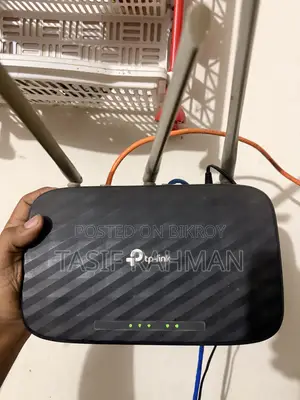 TP-Link Archer C20 AC750 Dual Band Router