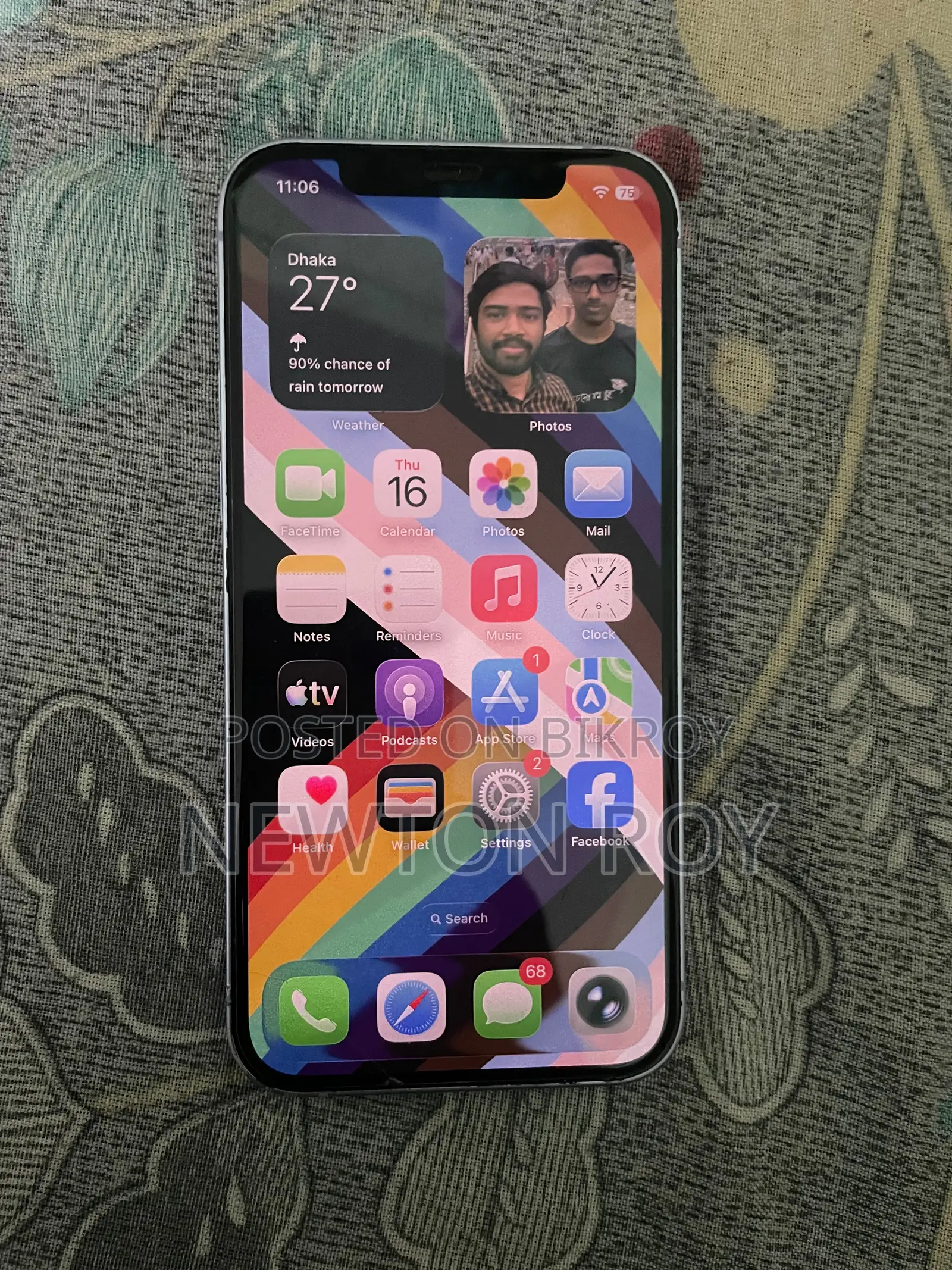অ্যাপল আইফোন ১২ ১২৮ জিবি পার্পল