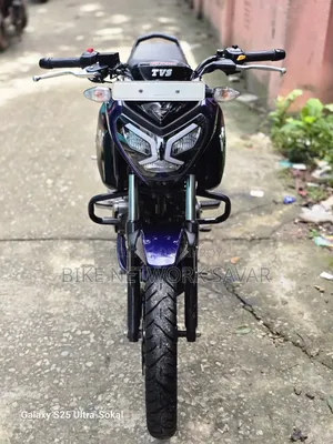 TVS Raider 125 2024 Blue