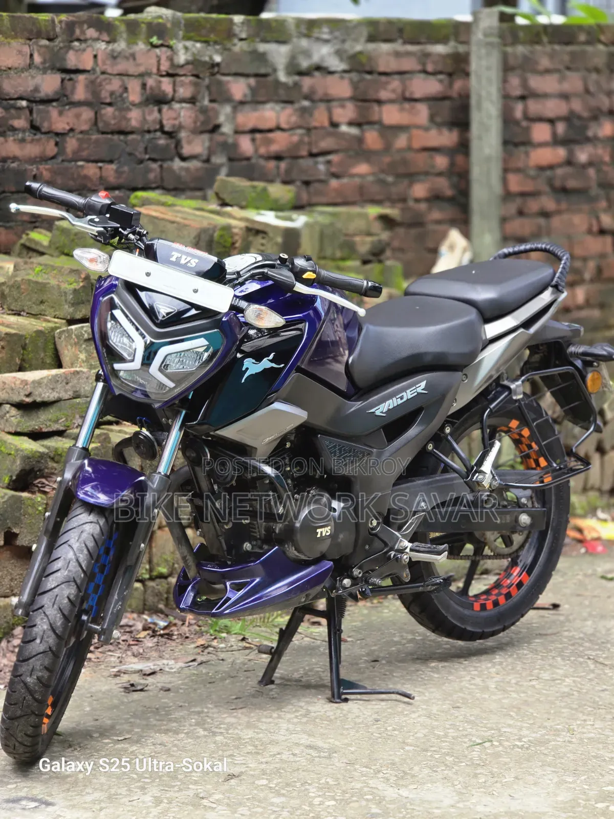 TVS Raider 125 2024 Blue
