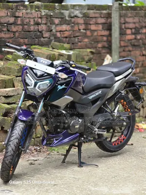 TVS Raider 125 2024 Blue
