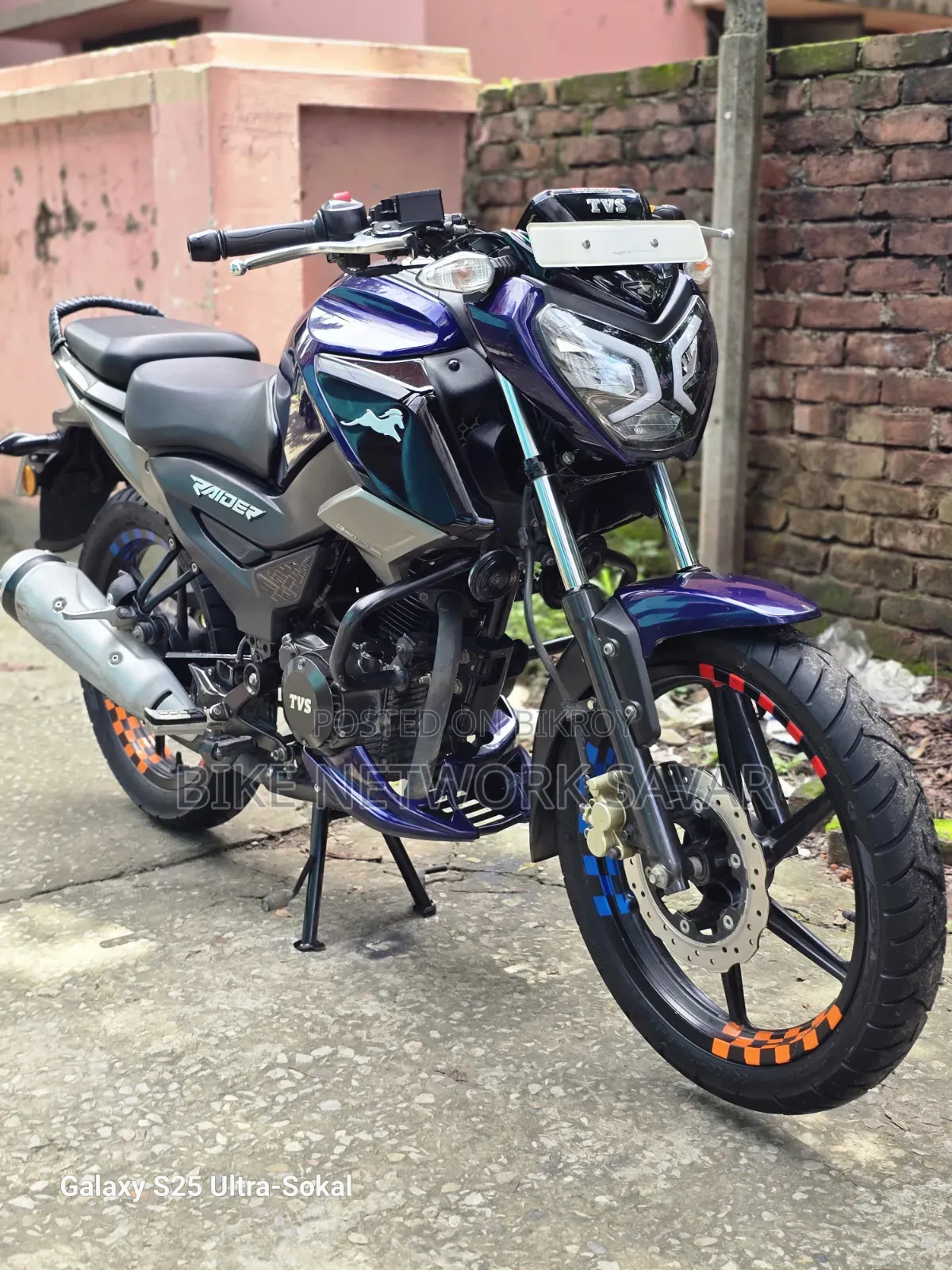TVS Raider 125 2024 Blue