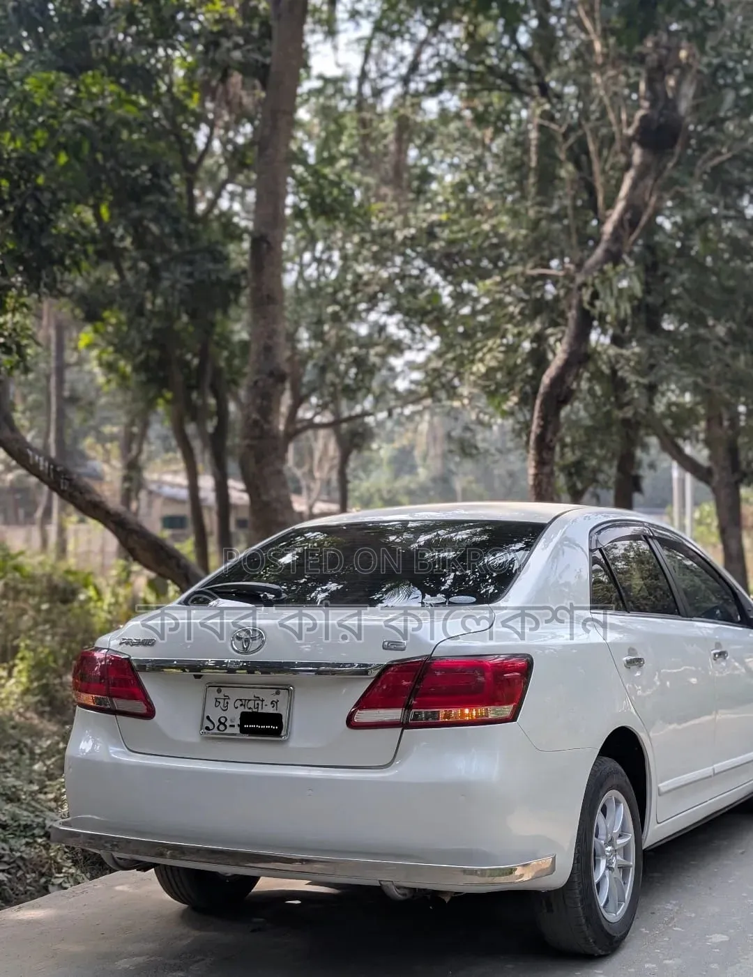 Toyota Premio 2018 White