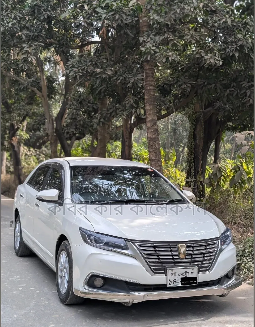 Toyota Premio 2018 White
