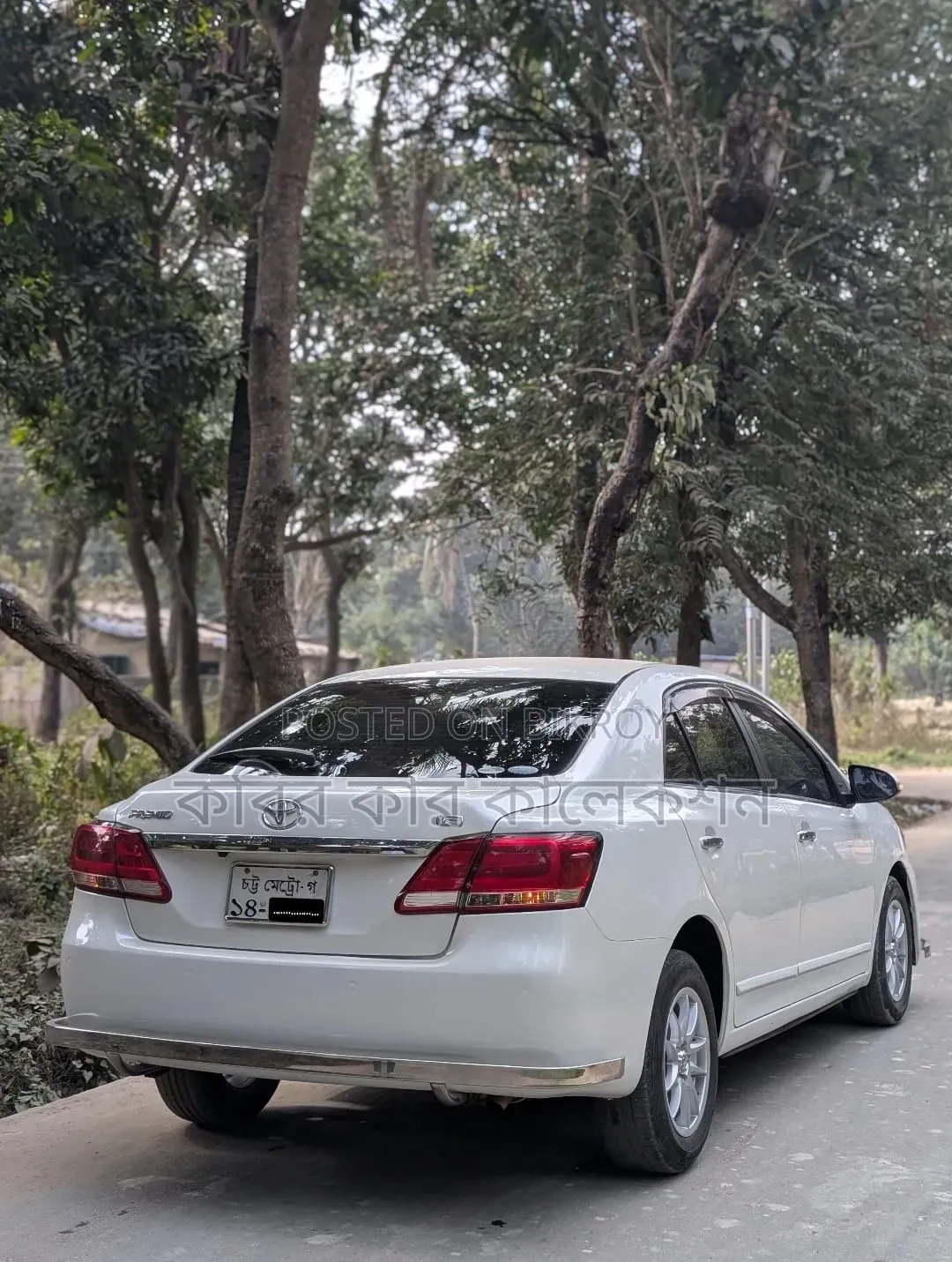 Toyota Premio 2018 White
