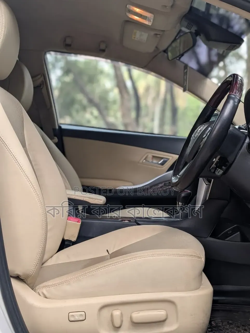 Toyota Premio 2018 White