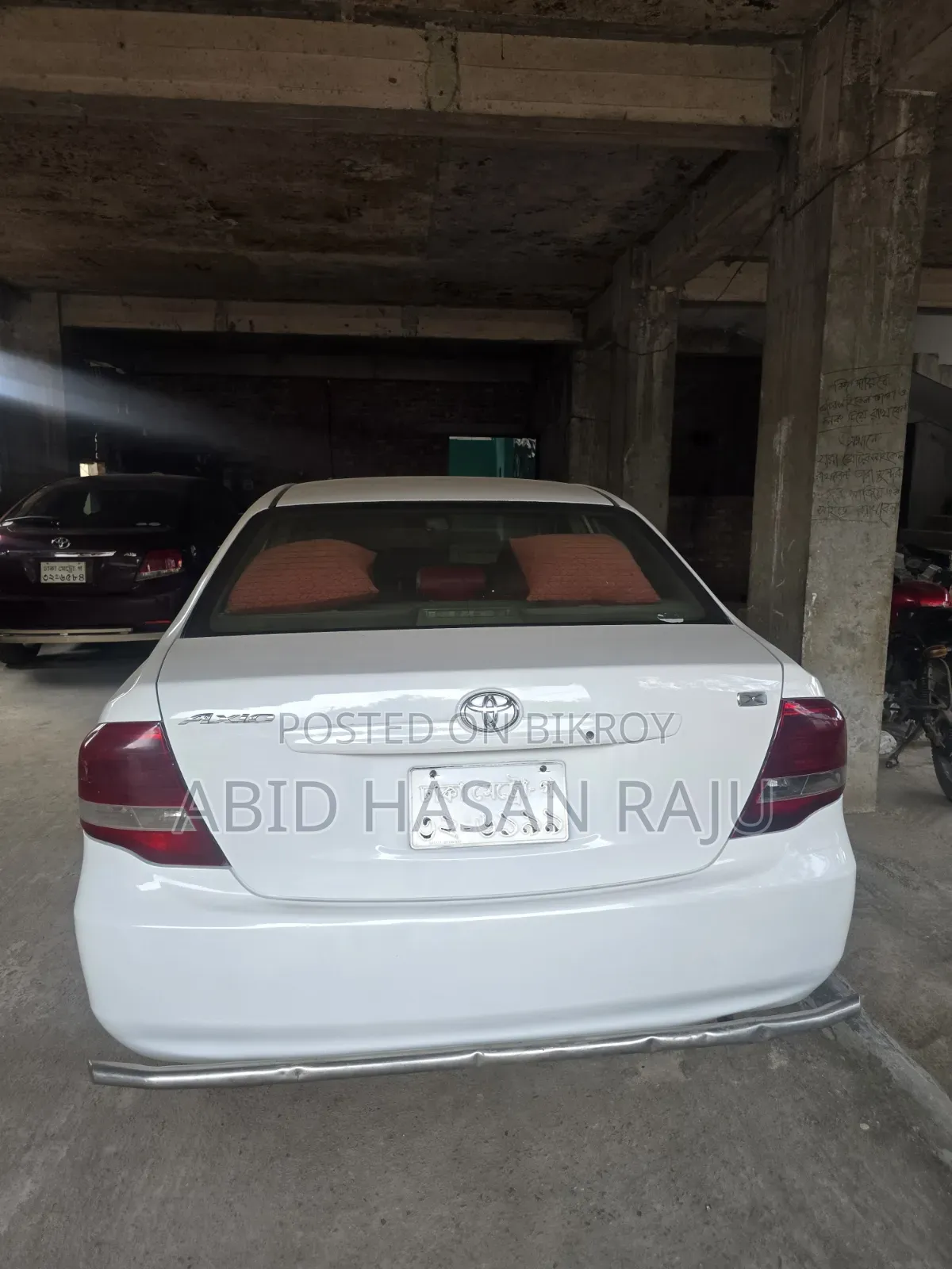 Toyota Axio 1.5 G 2WD 2011 White