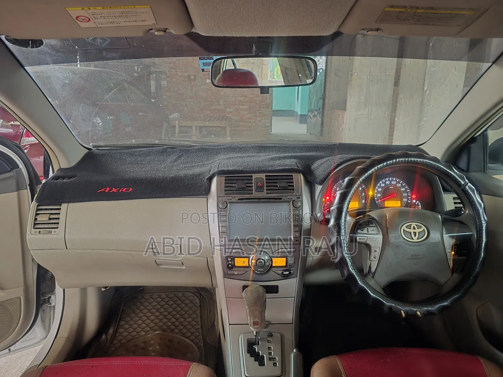 Toyota Axio 1.5 G 2WD 2011 White