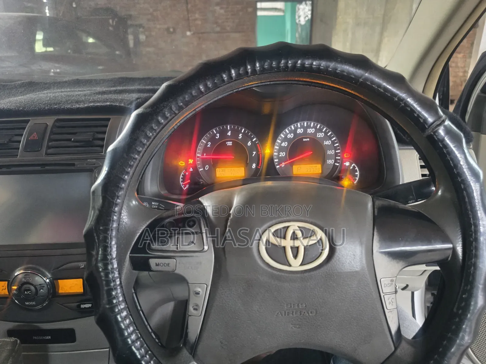 Toyota Axio 1.5 G 2WD 2011 White