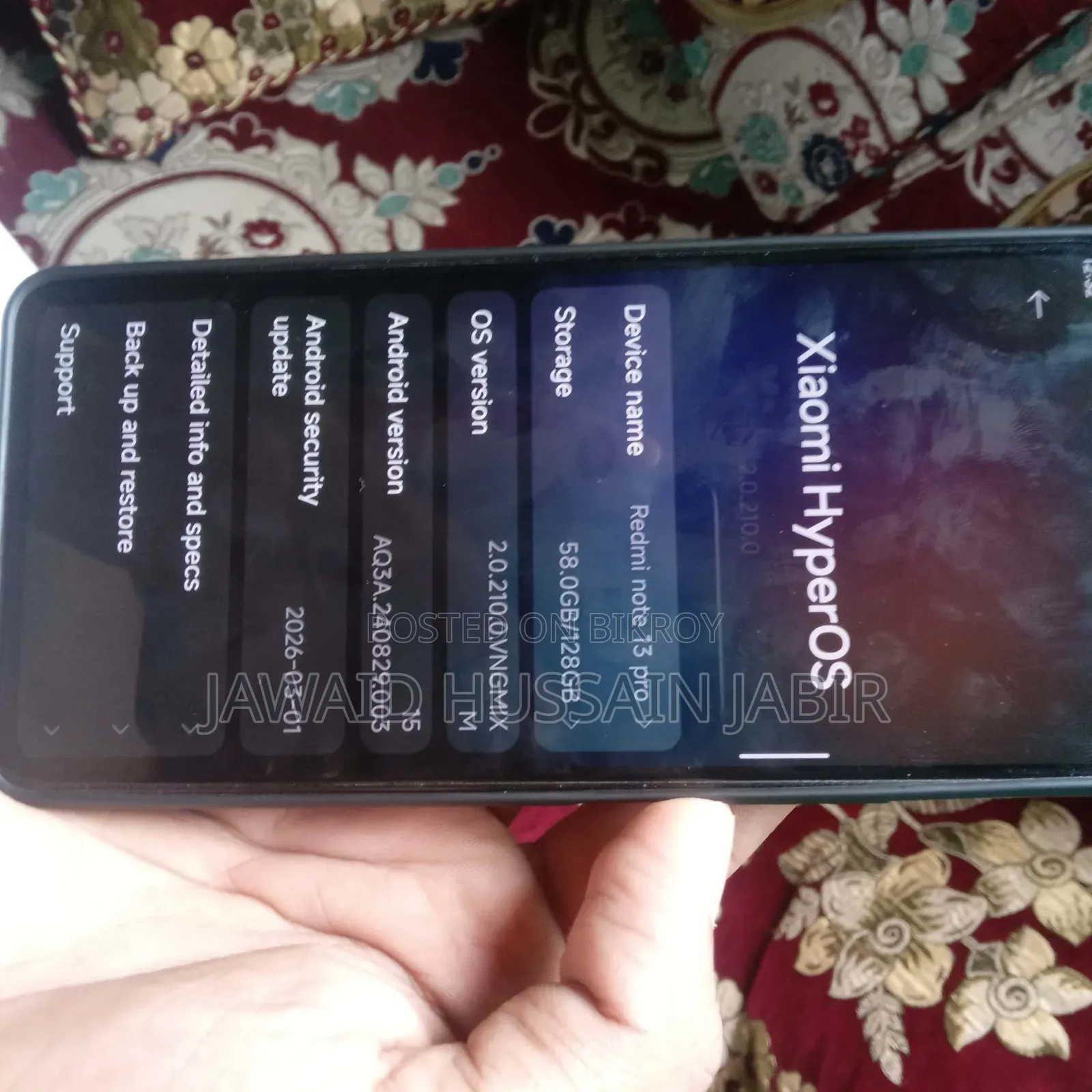 নতুন Xiaomi Redmi Note 13 ১২৮ জিবি কালো