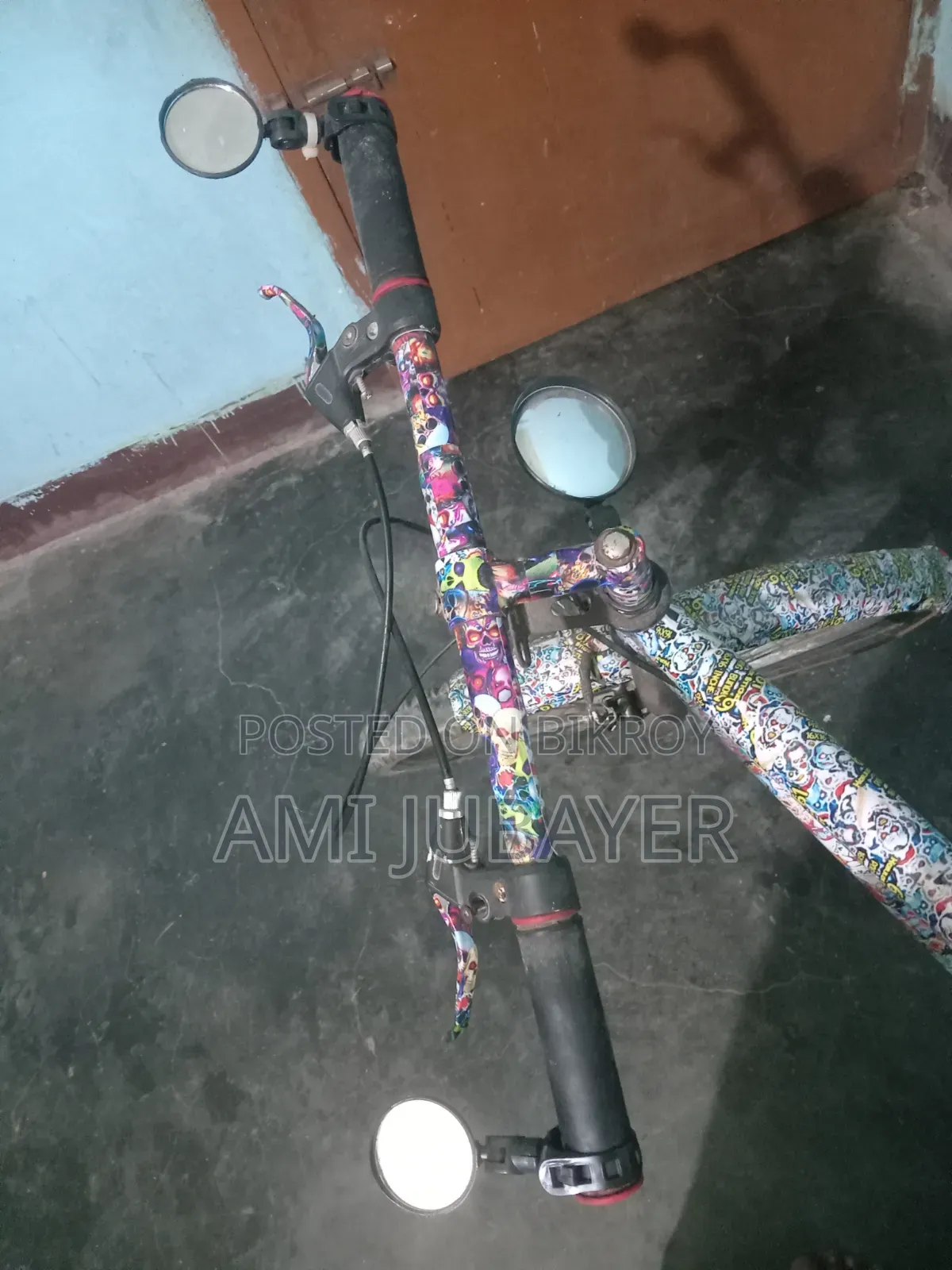 ইউসড বাই সাইকেল