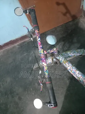 ইউসড বাই সাইকেল