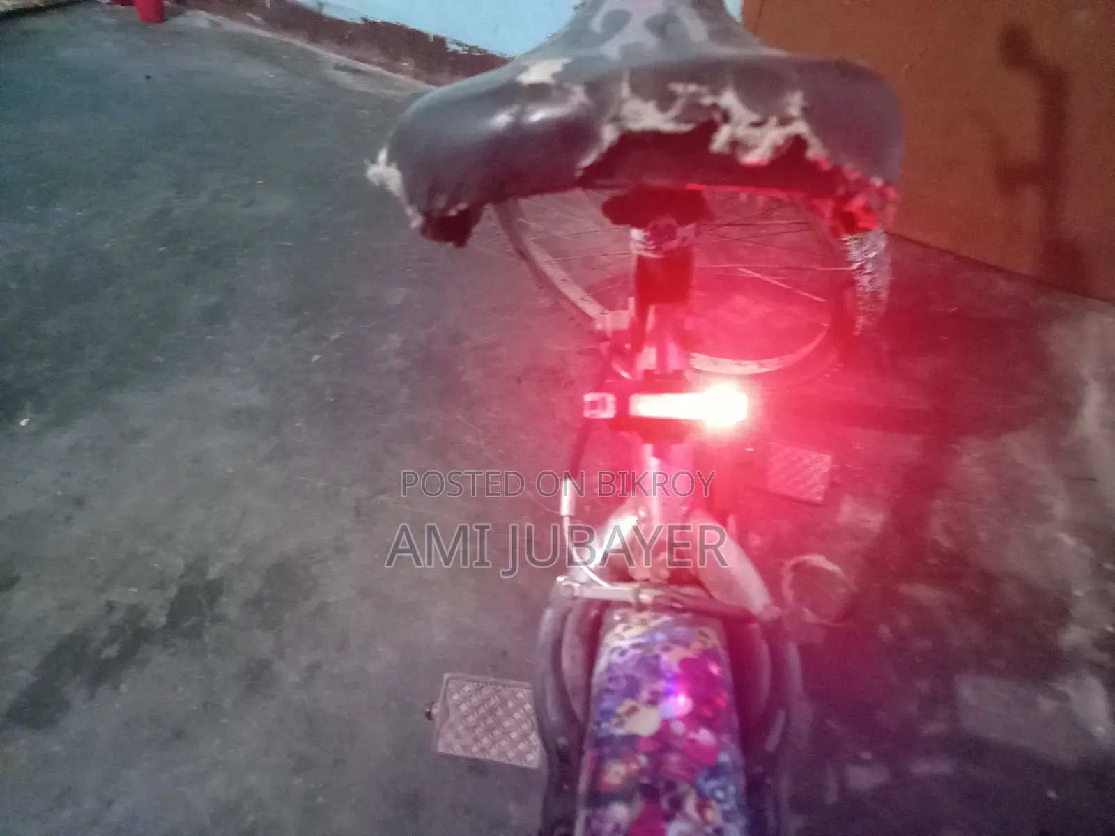 ইউসড বাই সাইকেল