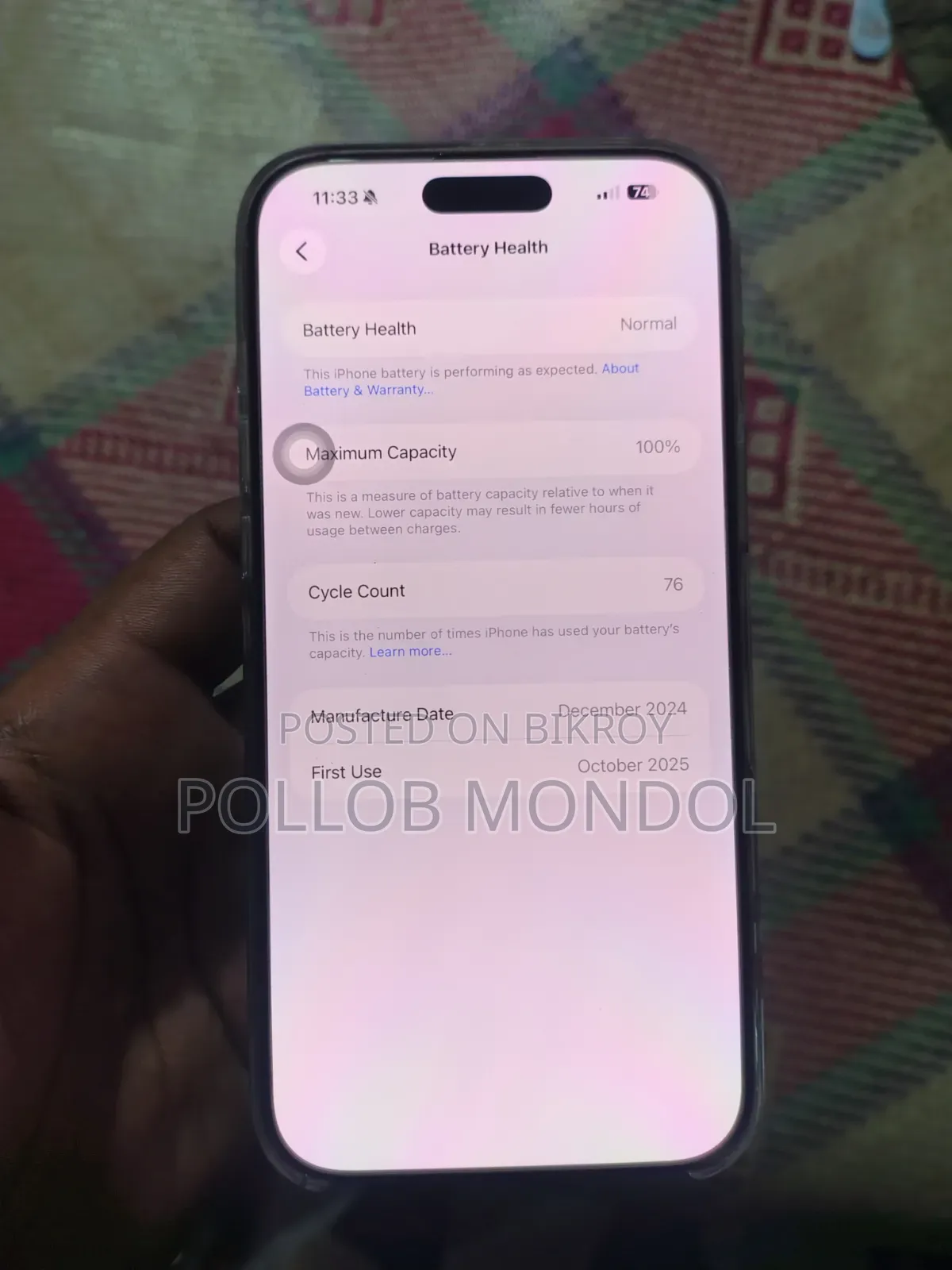 Apple iPhone 16 Pro Max 256 GB