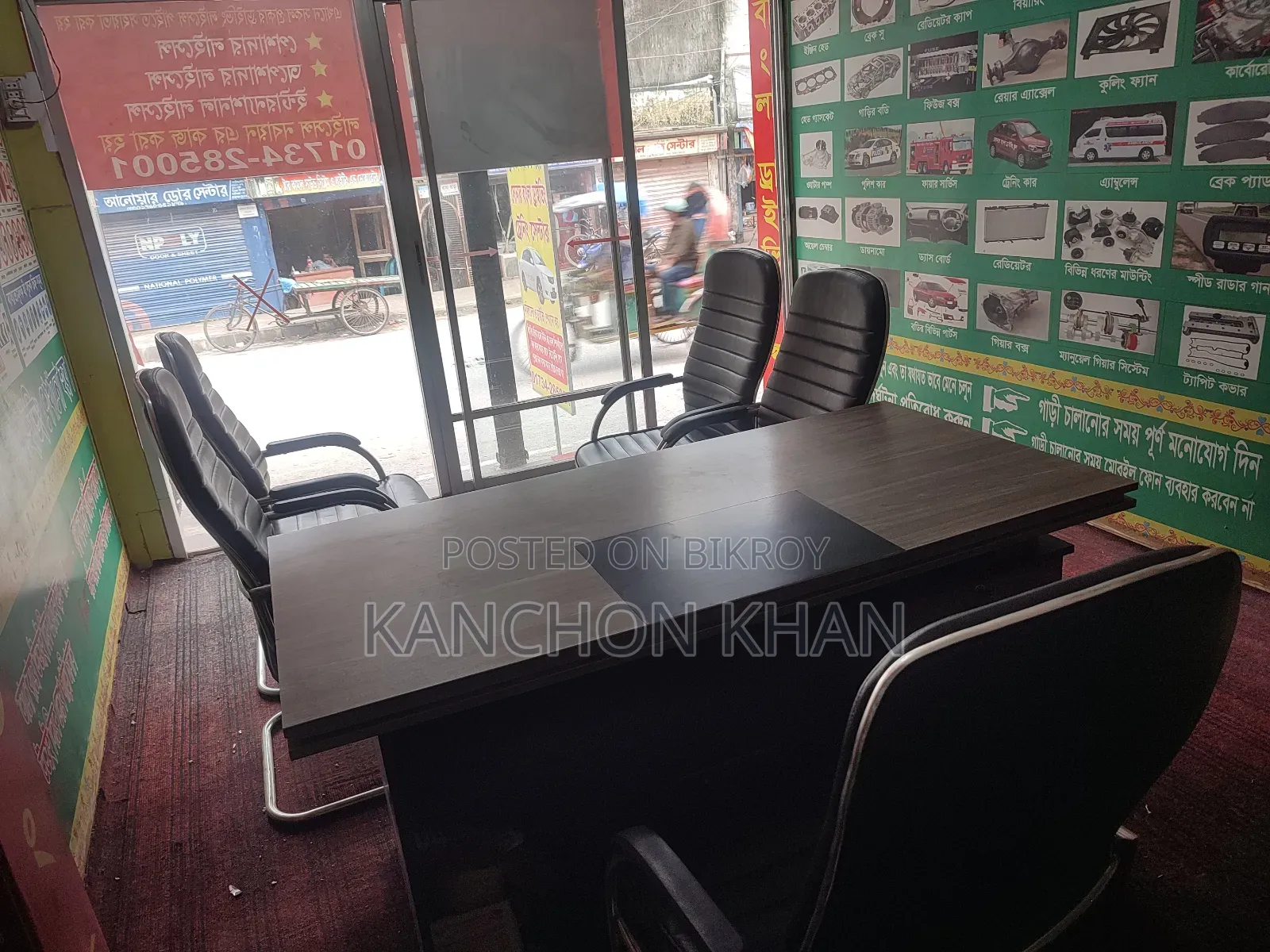 Office Table Chair