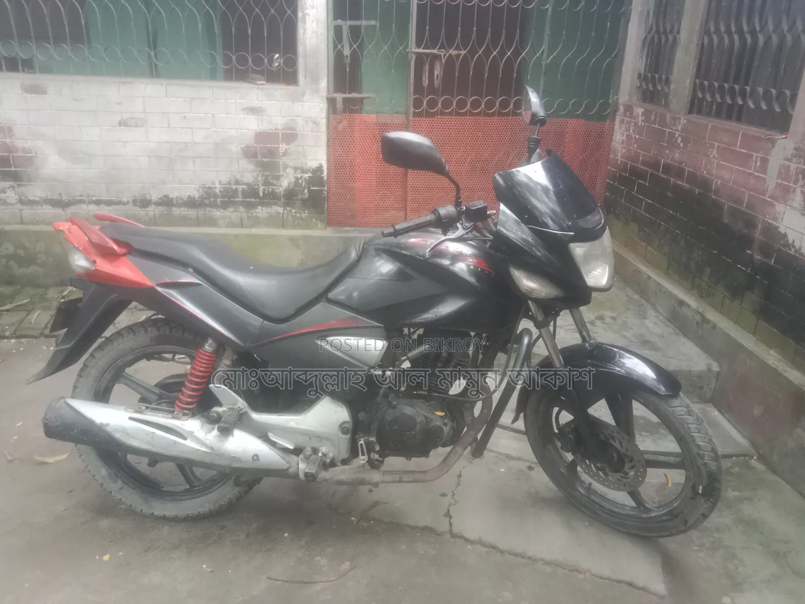 Honda CB 2014 Black