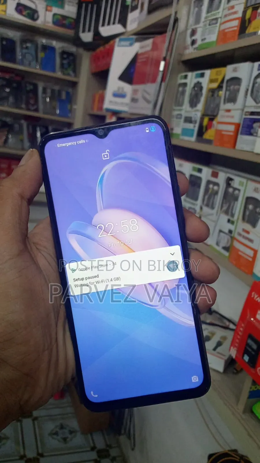 Vivo Y12 32 GB Black