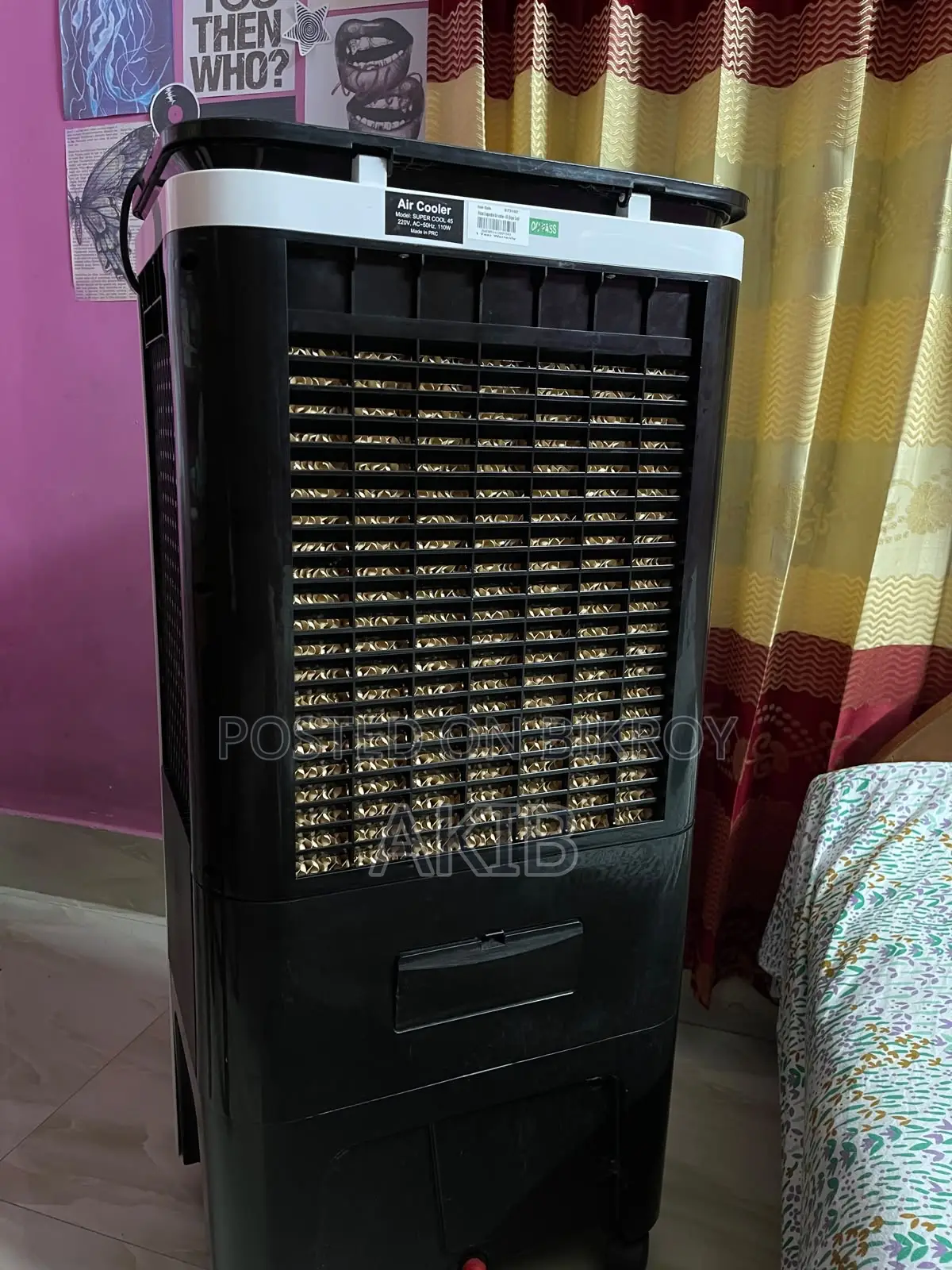 Vision Evaporative Air Cooled- 45L