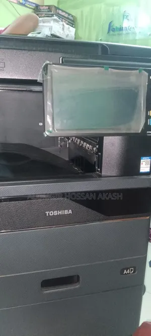 তোশিবা কালার ফটোকপিয়ার