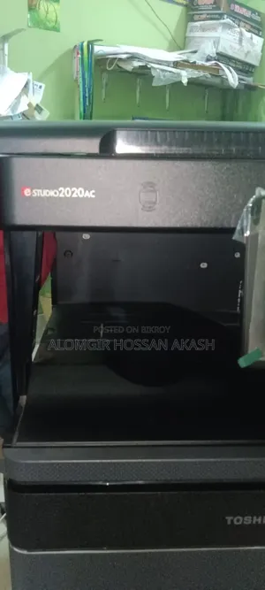 তোশিবা কালার ফটোকপিয়ার