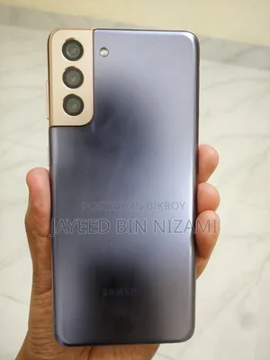 Samsung Galaxy S21+ 5G 128 GB Purple